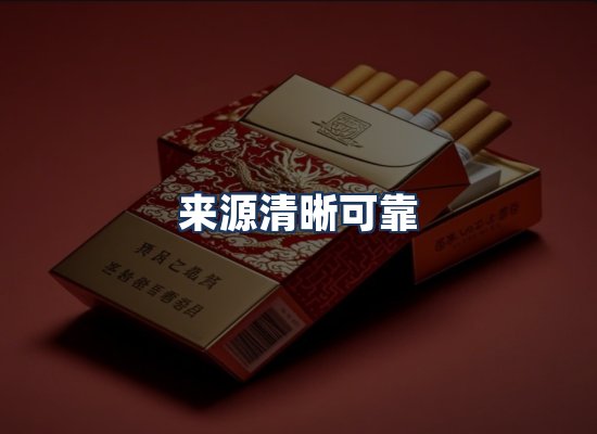 直发优势